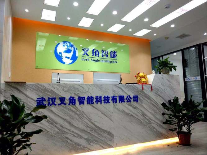 信息技术与网络系统技术开发,技术咨询,技术服务,技术转让;货物或技术