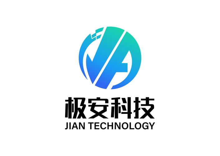 互联网安全服务;网络与信息安全软件开发;信息安全设备销售;技术服务