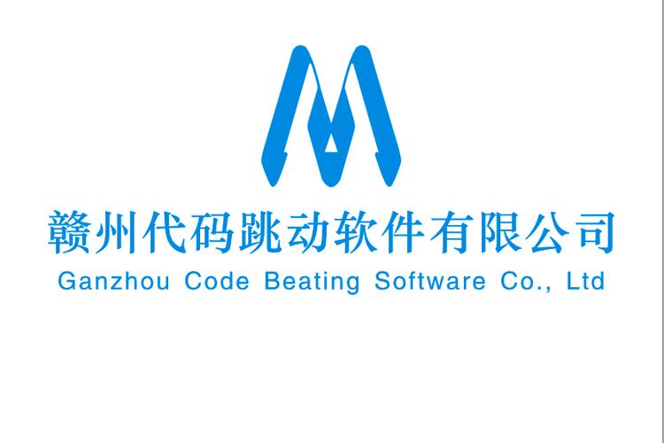 人工智能应用软件开发,网络与信息安全软件开发,软件外包服务,计算机