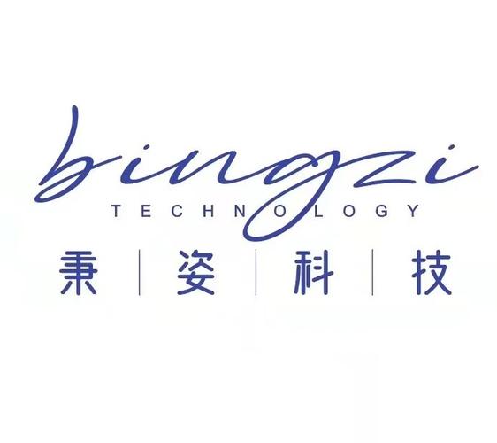 技术转让;科技咨询服务;科技中介服务;其他科技推广服务;信息技术咨询